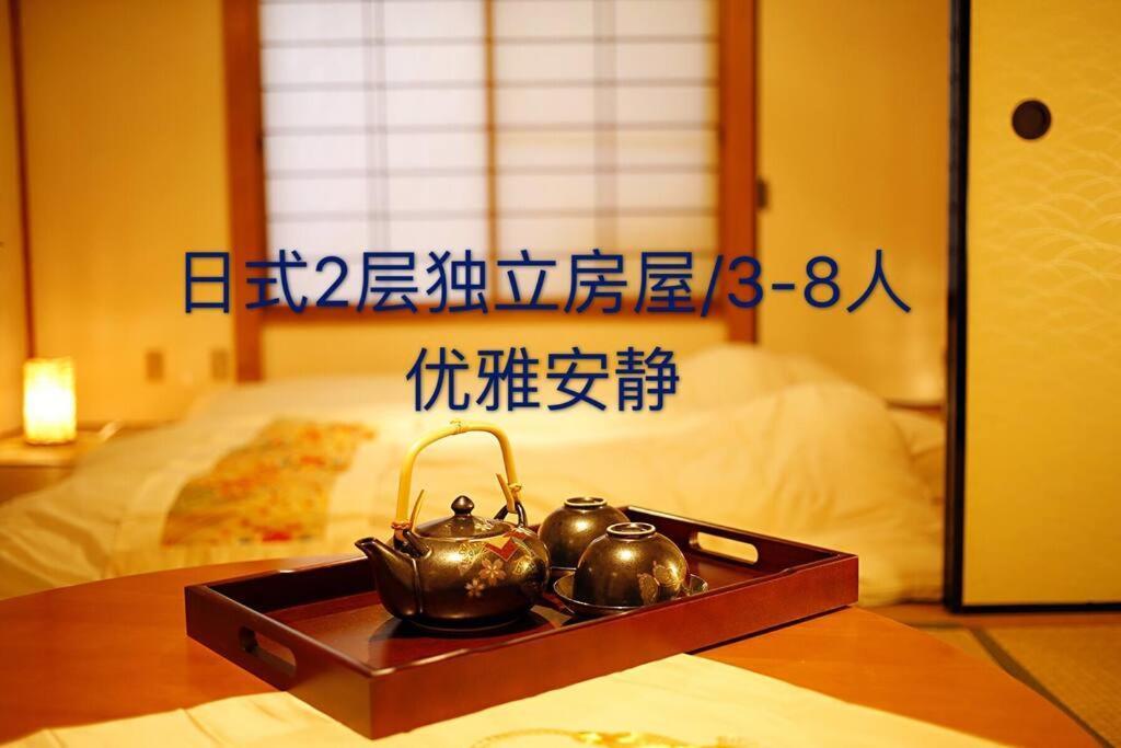 Osaka Kaya Traditional Tatami House 2-6 Ppl Near Station And Park Direct To Kix Airport Exterior photo