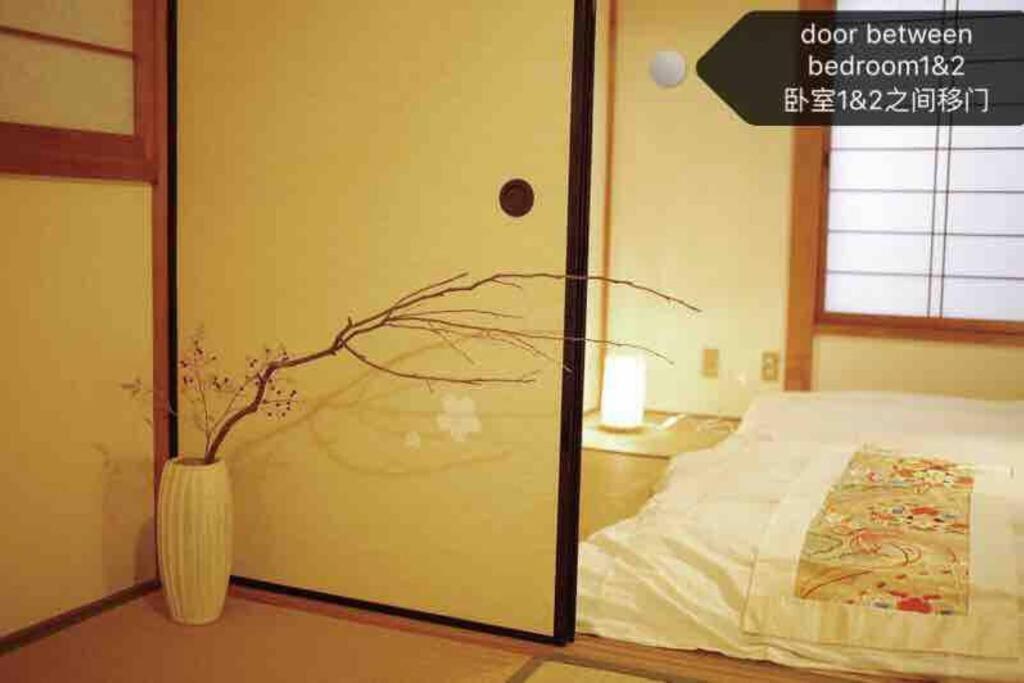 Osaka Kaya Traditional Tatami House 2-6 Ppl Near Station And Park Direct To Kix Airport Exterior photo
