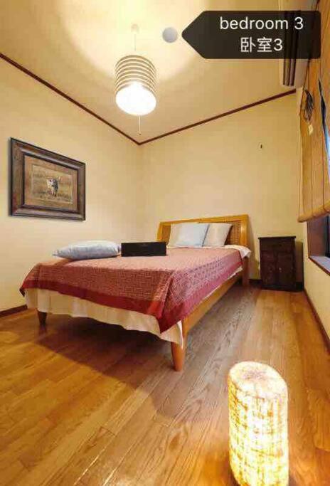 Osaka Kaya Traditional Tatami House 2-6 Ppl Near Station And Park Direct To Kix Airport Exterior photo